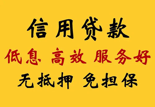 玉林空放借钱联系电话_私人放款简单方便快捷